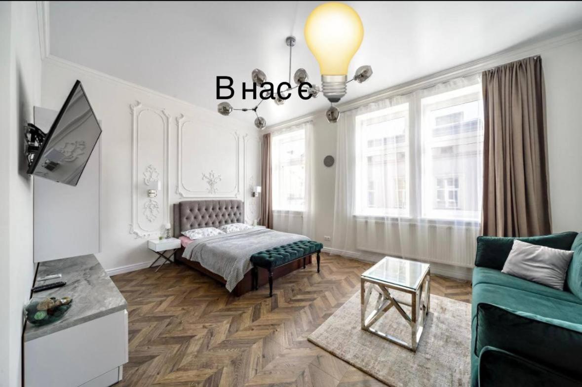 Green Apartment Lviv Exterior foto