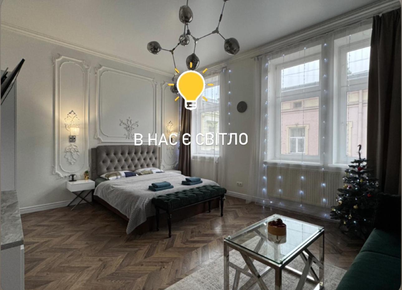 Green Apartment Lviv Exterior foto
